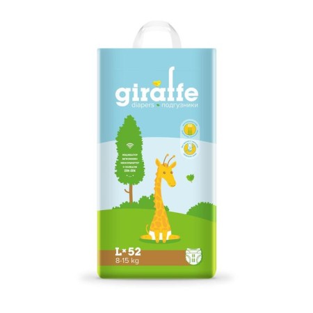 Distributes "Lovular" Giraffe, 8-15kg, 52 pcs-1