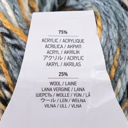 Yeritage yarn 75% acrylic, 25% wool 125m/50g (331 saffron-gray-gray)-3