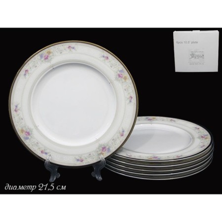 Set of lenardi plates "Laguna", d = 21.5 cm, 6 pcs