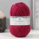 Yarn "Argentinean wool" 100% imported wool 200m/100g (088, lingonberry)