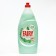 Fairy washing meals for minting Tea and mint peaks, 900 ml
