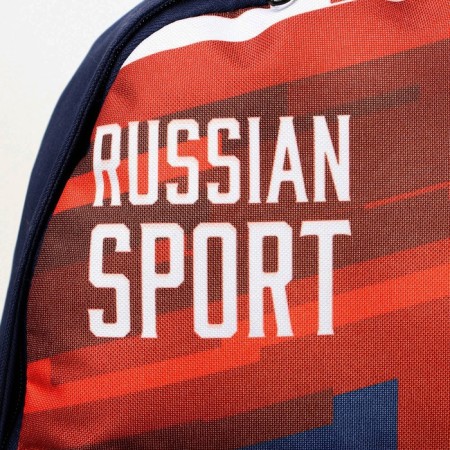 Putin Team backpack, 29 x 13 x 44 cm, lightning department, n/pocket, blue-5