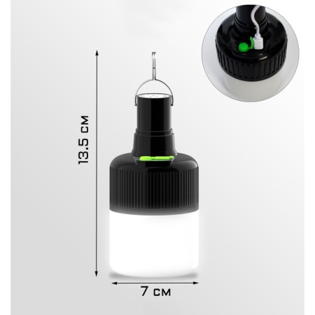 Camping battery lamp, 5 W, 1200 mAh, 3 modes, USB, 13.5 x 7 cm-1