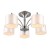 5 lamps