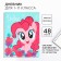 School diary, grade 1-11 in a soft cover, 48 l "Pinky Pie", My Little Pony