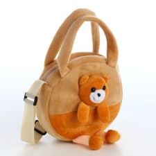 Children's bag with a zipper 