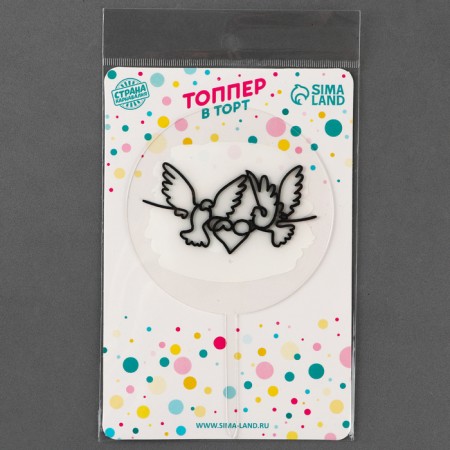 Topper "Pigeons"-3