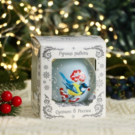 Шар "Синичка с рябинкой" 8,5 см-2