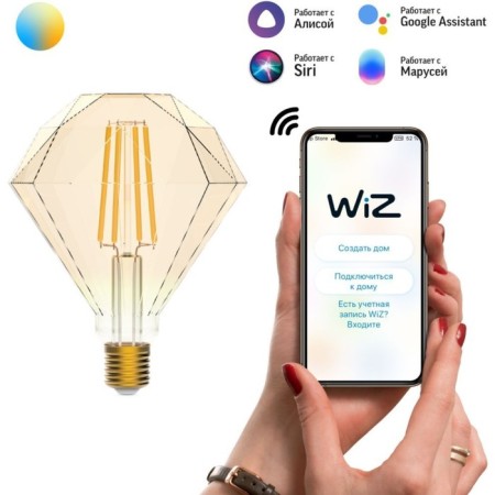 Smart lamp Gauss Iot Smart Home E27 6.5W 720lm Wi-Fi (pack: 1pc) (1370112)-2
