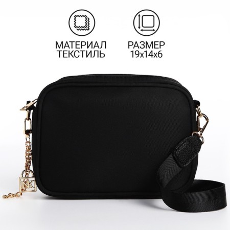 Female textile bag NK Classics, 19x14x6 cm, black-1