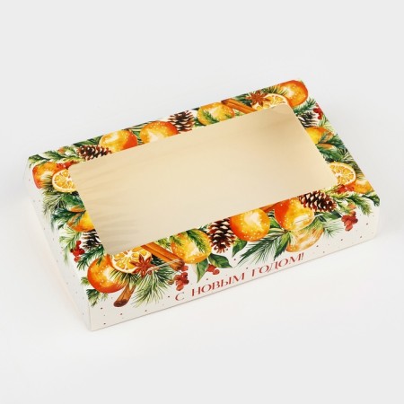 Folding box "Happiness in the New Year", 20 x 12 x 4 cm, New Year-1