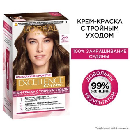 Hair Cream L’Oreal Excellence Creme, tone 500 light stone-4