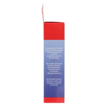 HEPA filter Topperr FSM 241 for Samsung vacuum cleaners-3