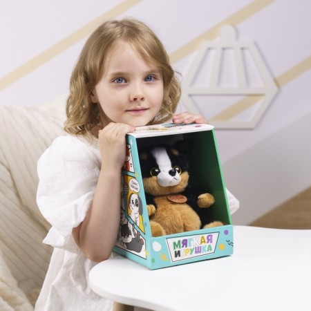 Soft toy "dog Bobik"-5