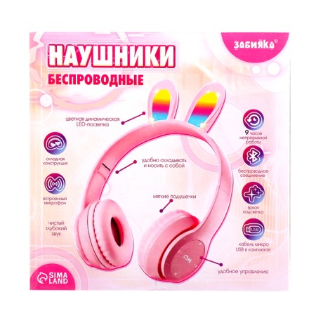 Headphones wireless "bunny", sound and light effects, folding, pink color-10