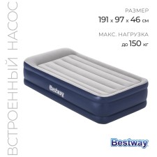 Bed Affect Queen, 191 x 97 x 46 cm, with a built -in electric pump, 67628