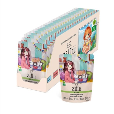 Wet feed ZILLII KITTEN TURKEY for kittens, turkey in sauce, 85 g