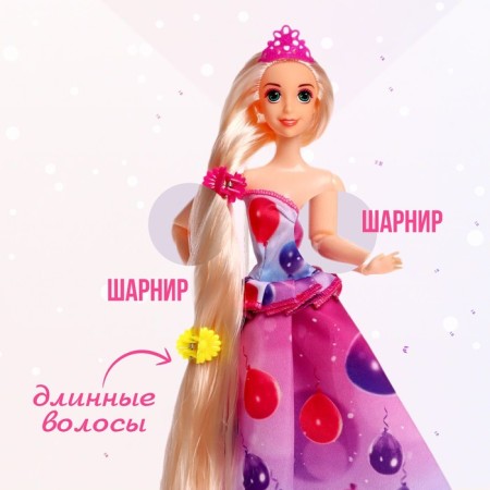 ANNA doll-model articular, in a magnificent dress, with accessories, mix-1