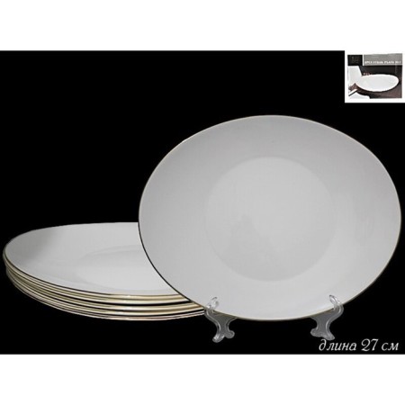 Set of plates Lenardi, length 27 cm, 6 pcs