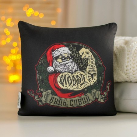 New Year's Antistress pillow "Cool New Year", 20 x 20 cm.-3