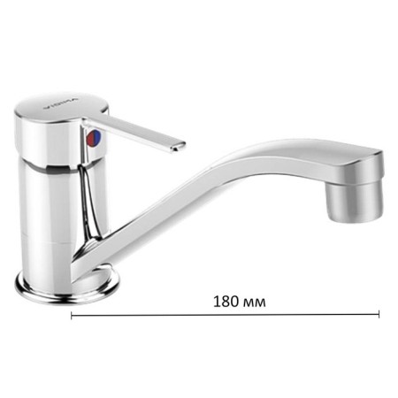 VIDIMA kitchen mixer "Logik", cast surplus 180 mm, chrome