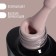 Delicate nude nail polish gel, 3 phase, 8 ml, LED/UV, beige color - pink (13)