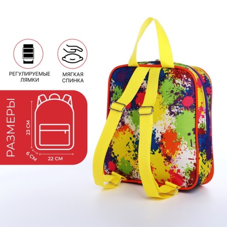 Baby backpack on zipper, external pocket, colorful color-1