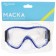 Mask for swimming children's onlytop, blue color