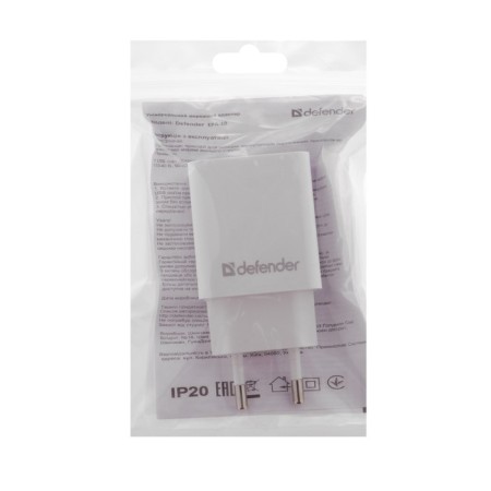 Network charger Defender EPA-10, 1 USB, 2.1 a, white-3
