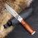 Caucasian knife "North" with scabbard, steel - 65x13, handle - beech