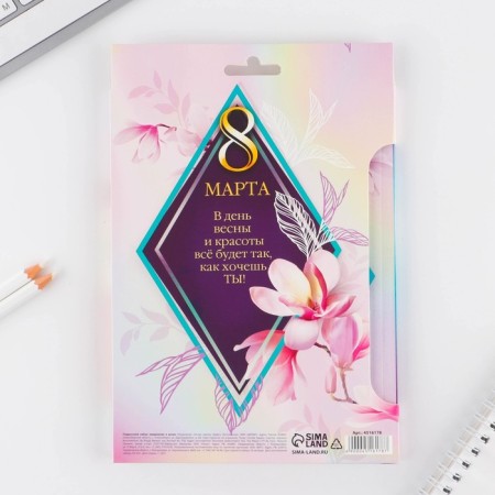 Set "March 8 Orchid in the Rhombus": A5 diary A5 80 sheets and eco -hand-7