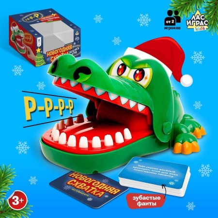 Board game "New Year's fight", from 2 players, 3+