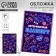 Veterinary passport is a universal passport "Neon", PVC