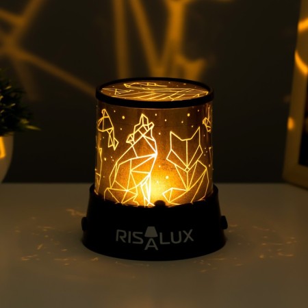 The spin-designer "Origami" LED USB/from batteries black 10.8x10.8x1.5 cm Risalux-3