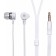 Headphones intra-channel hail HP-S-210 1.2M white wired in the ear sink (D1-1W)