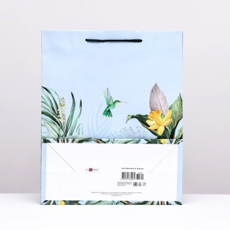 Gift package "Bird in the field", 26 x 32 x 12 cm-1