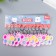 Trick Rubber Antistress (endless pimpa) "Pink butterfly" mix 6.5x5.5 cm