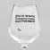 A glass for the wine "Fairy from a witch differs..." 350 ml