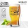 Gall for beer "Misha"