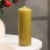 Candle - cylinder, 4 × 12 cm, 15 hours, olive