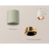 Ambrella Light overhead lamp, XS7724004, MR16 GU5.3 LED 10 watts, color gray sand, yellow gold