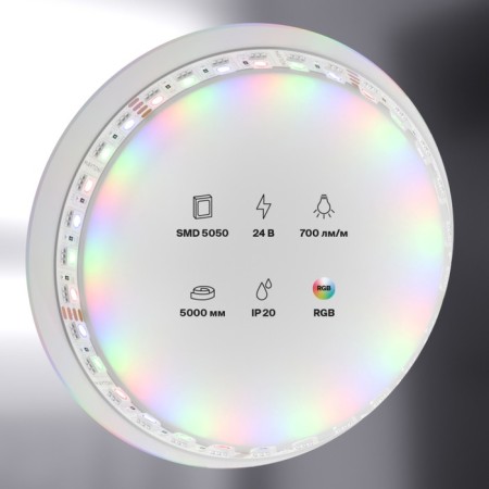 Maytoni LED tape, 24V, IP20, 5050, 21W/m, 5 m, glow of RGB-3