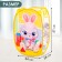 A basket for storing toys "Bunny", 57 x 34 x 34 cm, yellow