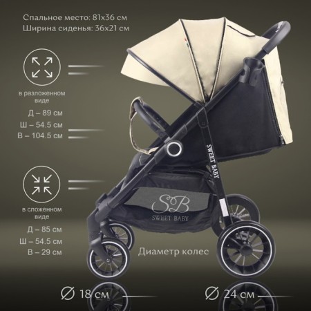 Walking stroller Sweet Baby Imperio, color Khaki Neo-2