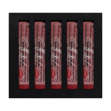 Pastel Dry artistic Extra Soft, ZHK master class, 10/65 mm, Indian red 253137301-2