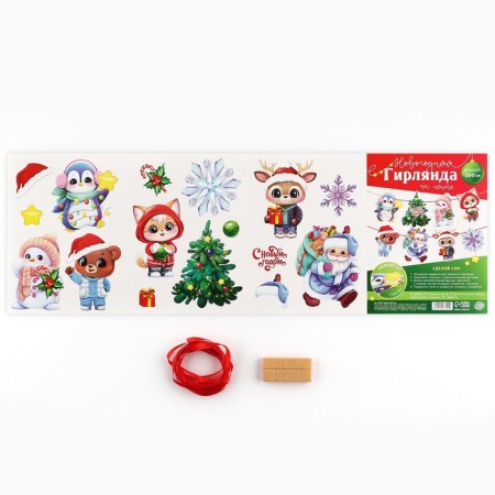 Garland on the tape make the 3D elements "New Year's characters", length 200 cm-6