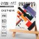 Sketchbook A6, 60 sheets of 190 g/m2 "Suprematism"