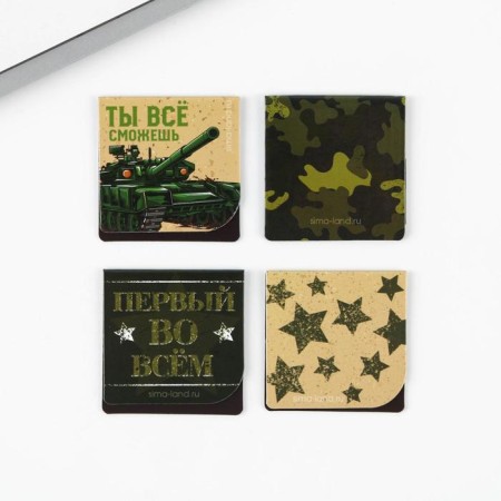 Magnetic bookmarks "Real Hero", on a postcard, 4 pcs-2