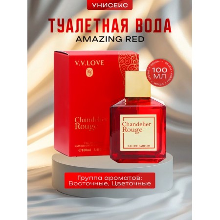 Women's toilet water Amazing Red, 100 ml