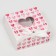 Gift box team with the window "heart", 11.5 x 11.5 x 5 cm